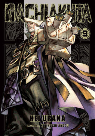 Gachiakuta VOL 9 Main image