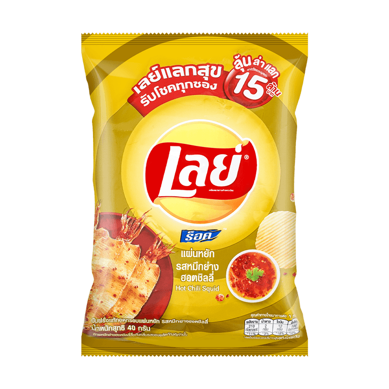 Lays Hot Chili Squid Potato Chips, 40g Main image