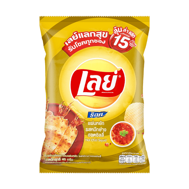 Lays Hot Chili Squid Potato Chips, 40g - Collectors World Toys Hover Image
