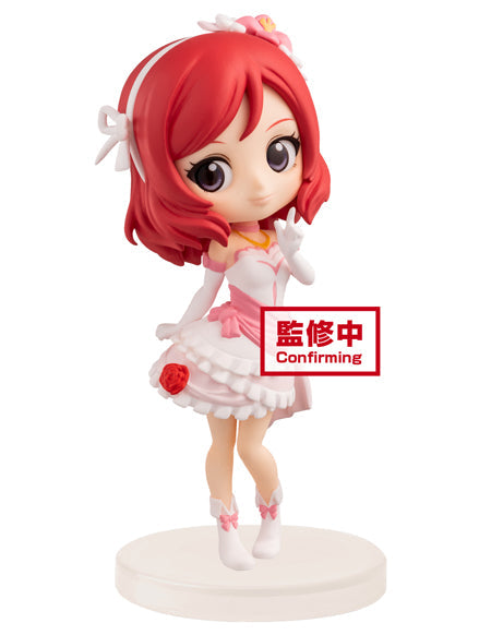 Love Live! First Year Student Maki Q posket Petit Figure Main image