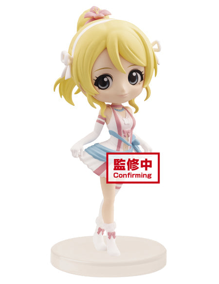 Love Live! Third Year Student Eli Ayase Q posket Petit Figure - Collectors World Toys