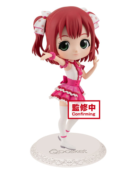 Love Live! Sunshine!! Q posket - Ruby Kurosawa, Figure Ver. A (Japanese Version) - Collectors World Toys