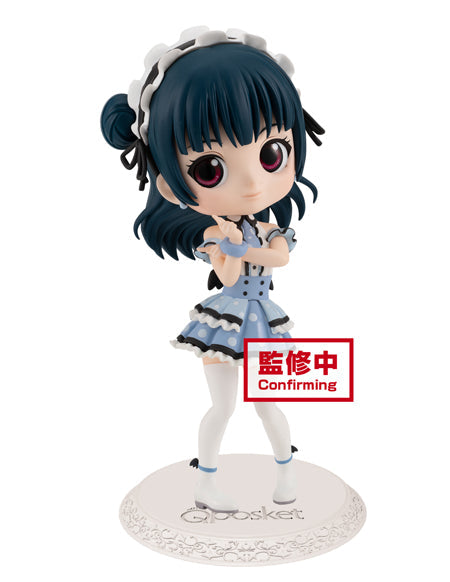 Love Live! Sunshine!! Q posket - Yoshiko Tsushima - (ver. A), Figure Main image
