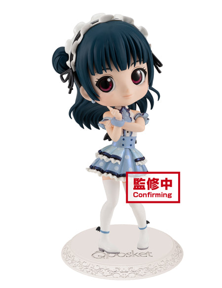 Love Live! Sunshine!! Q posket - Yoshiko Tsushima - (ver. B), Figure Main image