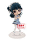 Love Live! Sunshine!! Q posket - Yoshiko Tsushima - (ver. B), Figure - Collectors World Toys