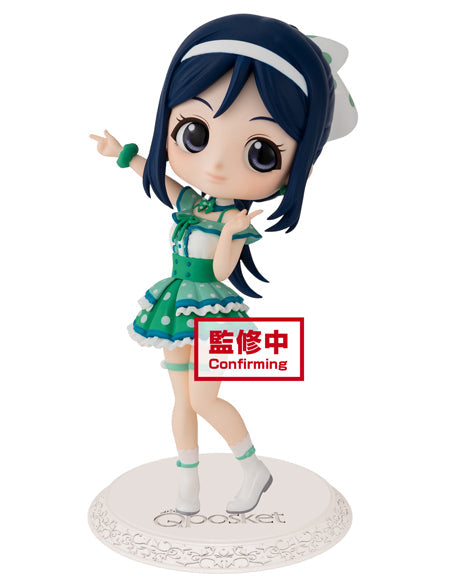 Love Live! Sunshine!! Q posket -Kana Matsuura - (Ver. A), Figure - Collectors World Toys Hover Image
