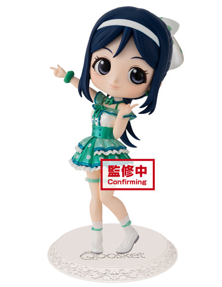 Love Live! Sunshine!! Q posket -Kana Matsuura - (Ver. B), Figure - Collectors World Toys Hover Image