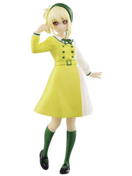 Love Live! Nijigasaki High School Idol Club AI Miyashita Figure Main image