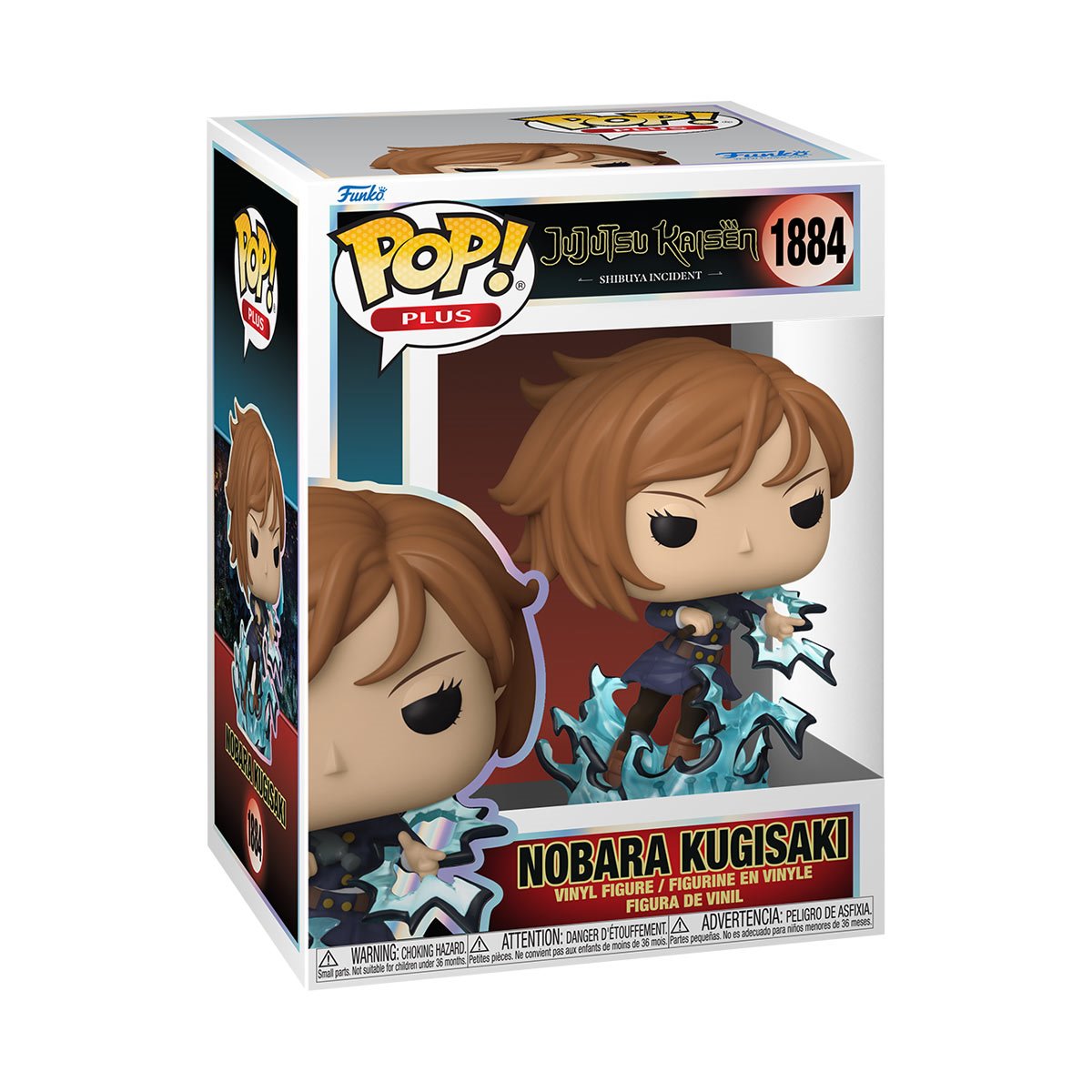 Jujutsu Kaisen Nobara Kugisaki Funko Pop! Vinyl Figure Plus #1884 Secondary image