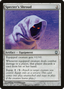 Specter's Shroud (DST-142) - Darksteel