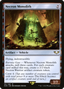 Necron Monolith (40K-161) - Warhammer 40,000 Commander
