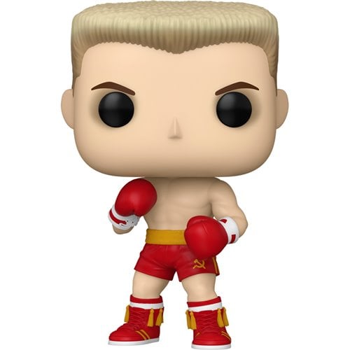 Funko Pop! Movies - Rocky Vinyl Figures - Select Figure(s) Main image
