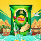 Lay's Potato Chips Qingdao Beer Flavor 2.46 oz