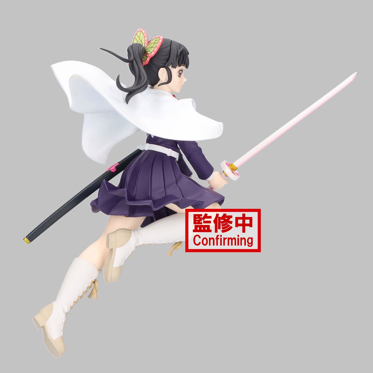 Demon Slayer: Kimetsu no Yaiba Kanao Tsuyuri Vibration Stars Statue