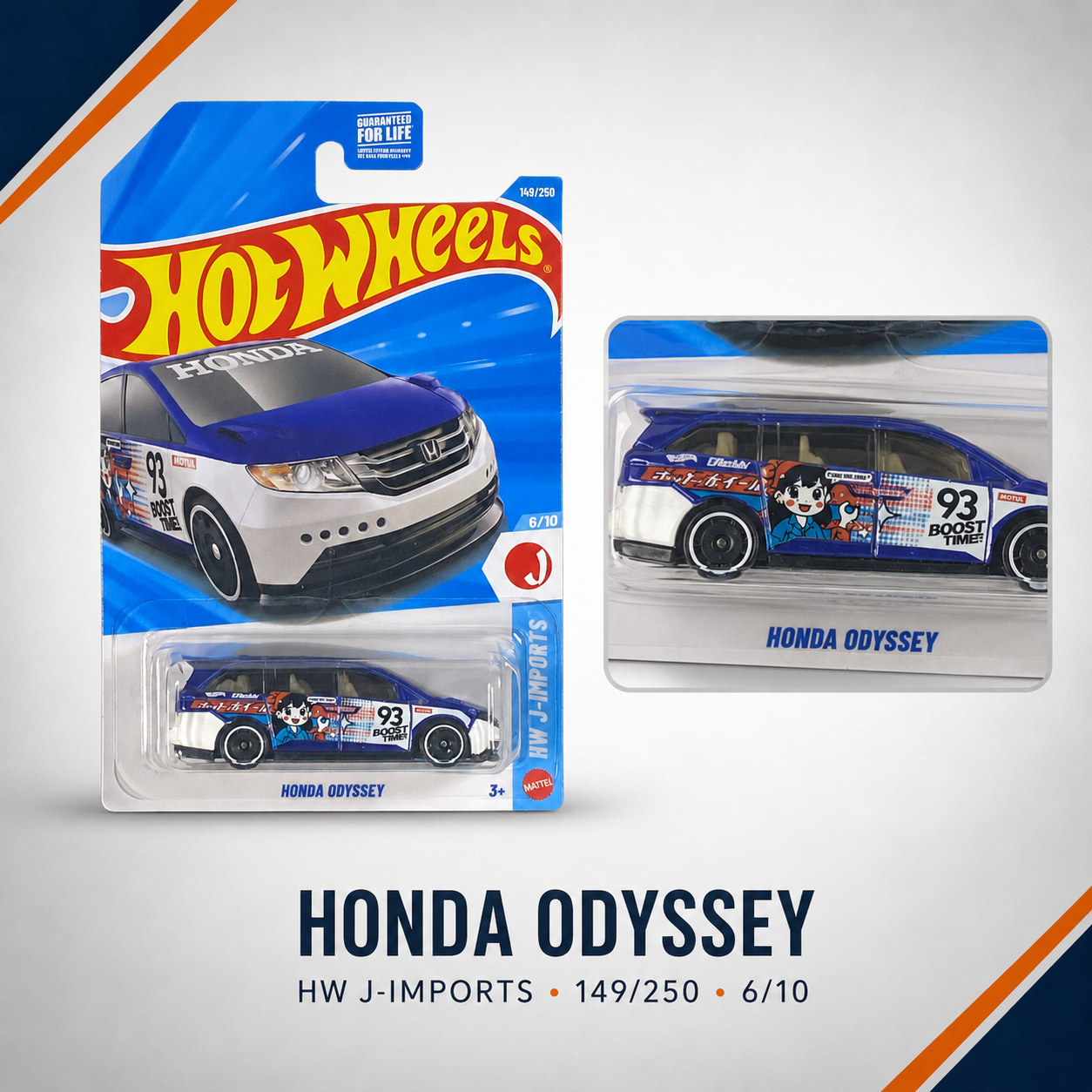 Hot Wheels Honda Odyssey | J-Imports Series 6/10 - 149/250