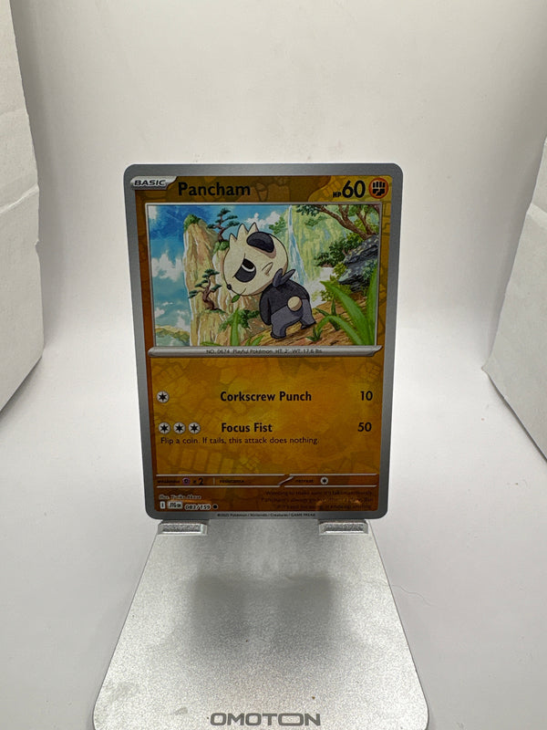 Pokemon Pancham