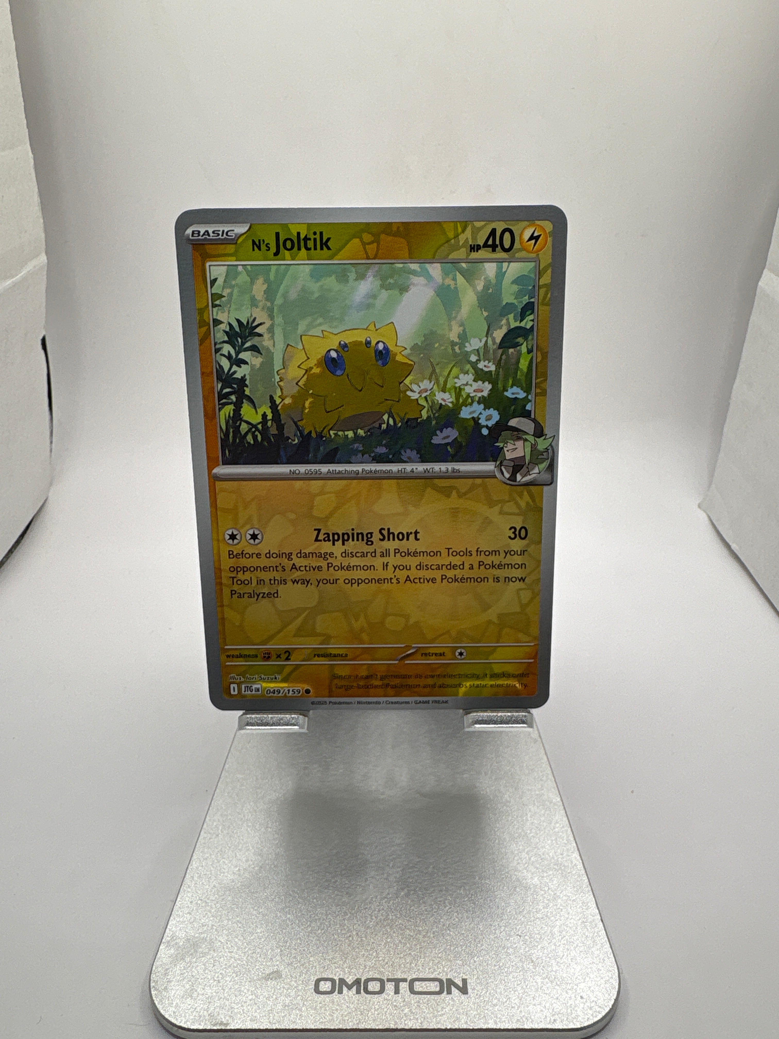 Pokemon N’s Joltik Main image