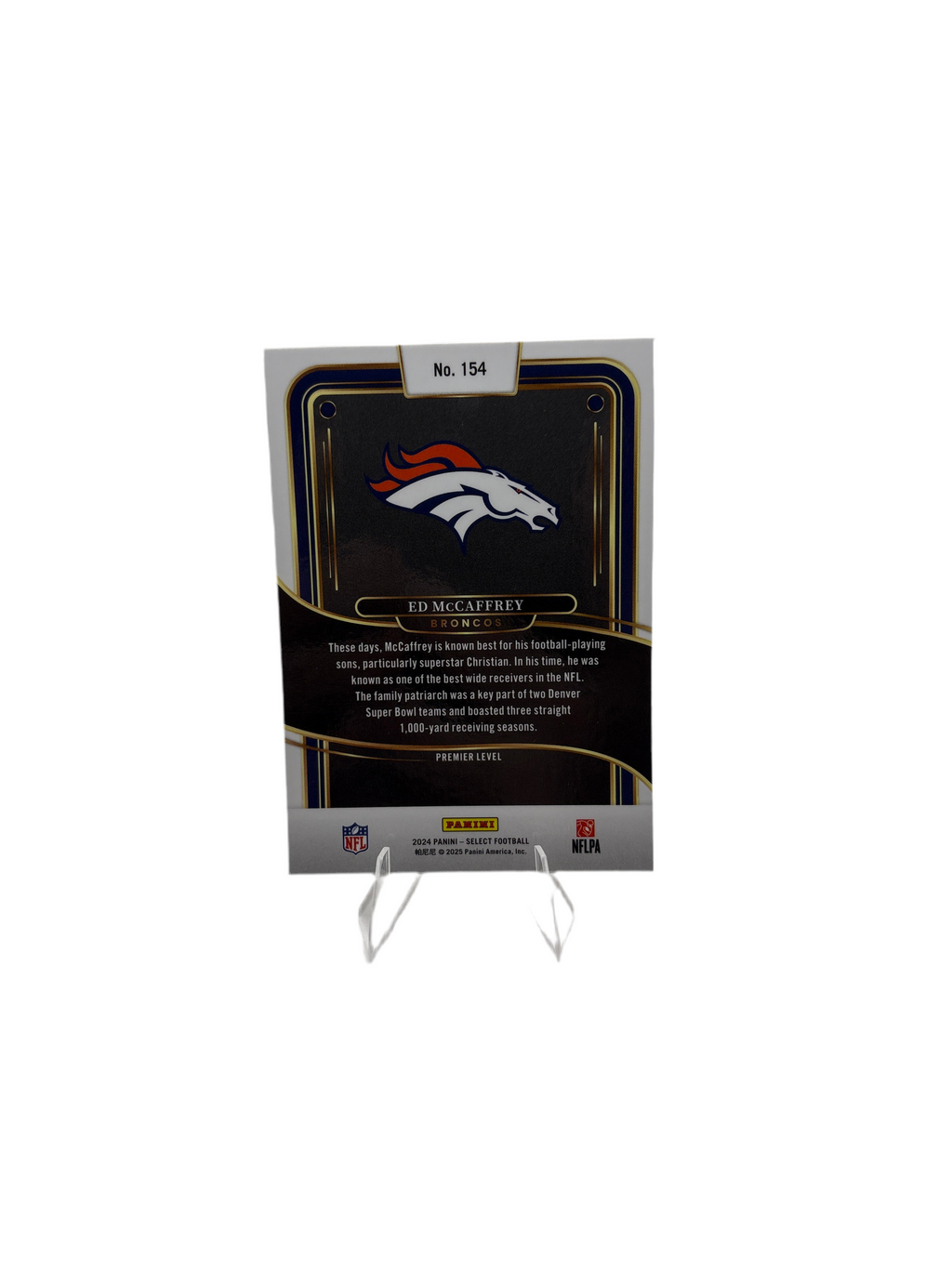 Select Ed McCaffrey