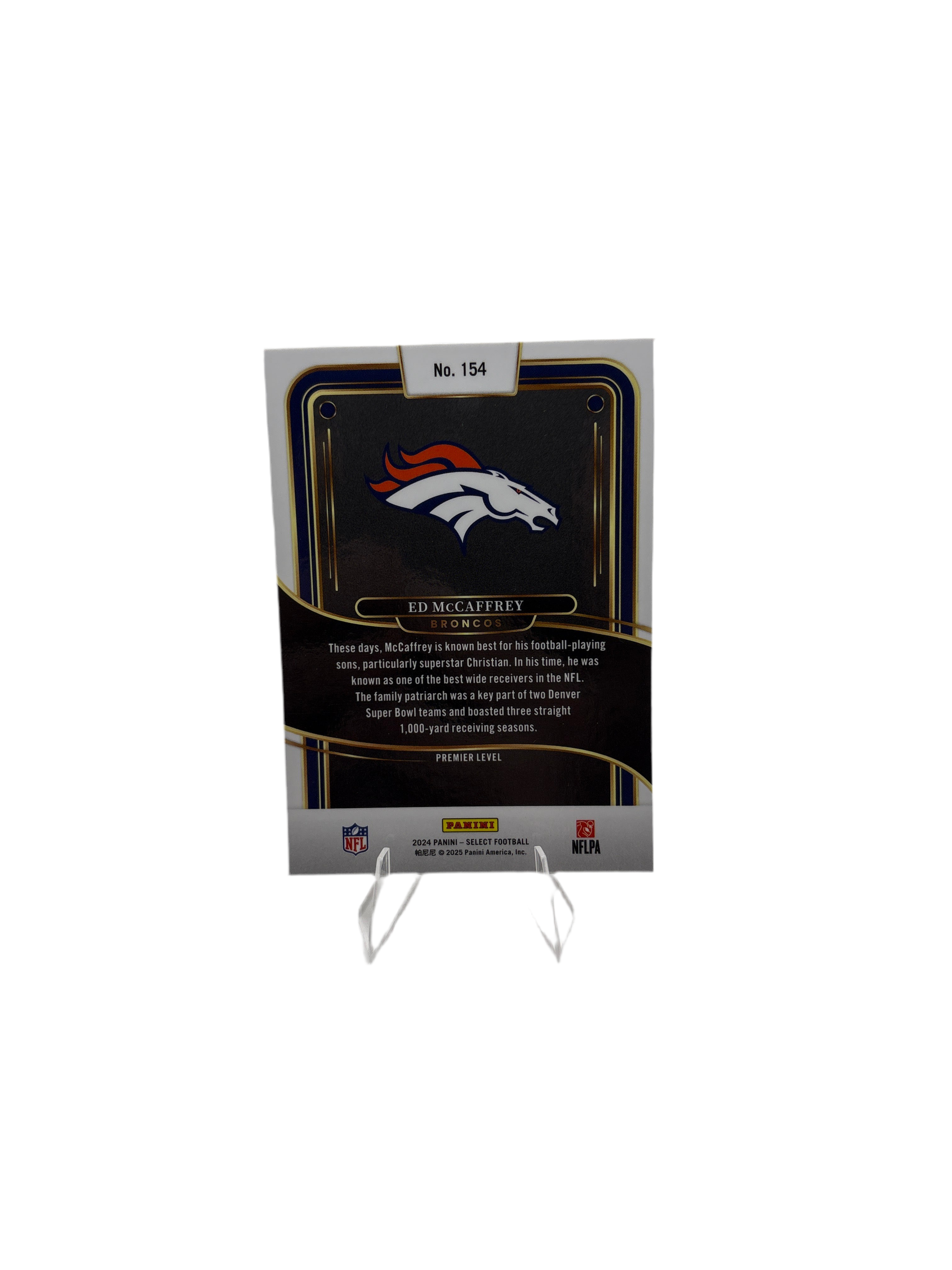 Select Ed McCaffrey