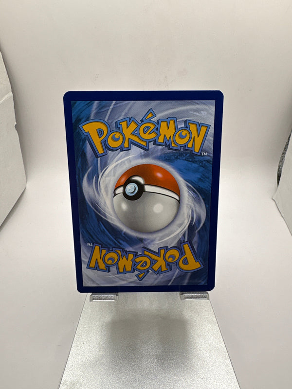 Pokemon Gible