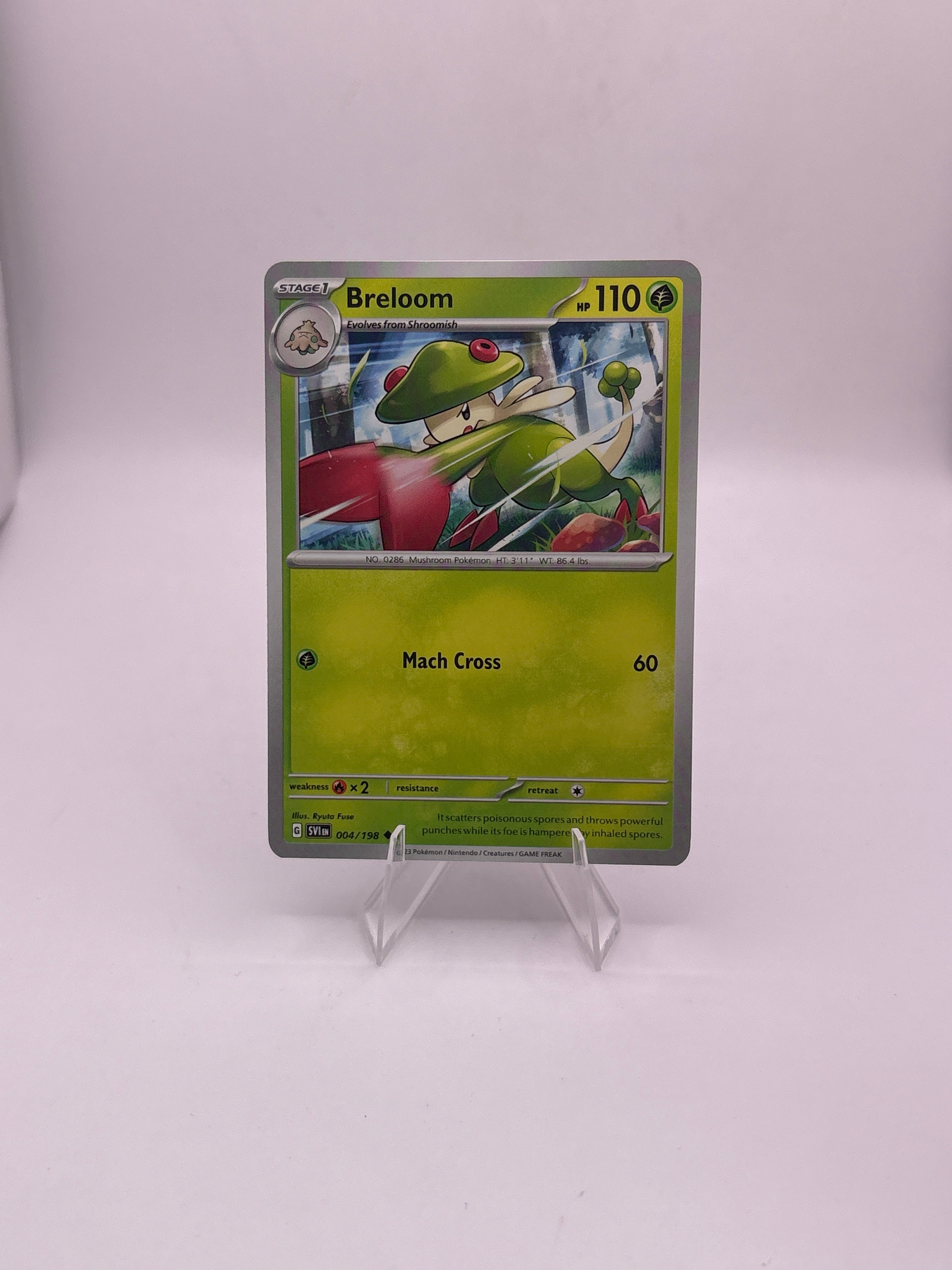 Pokemon Breloom Main image