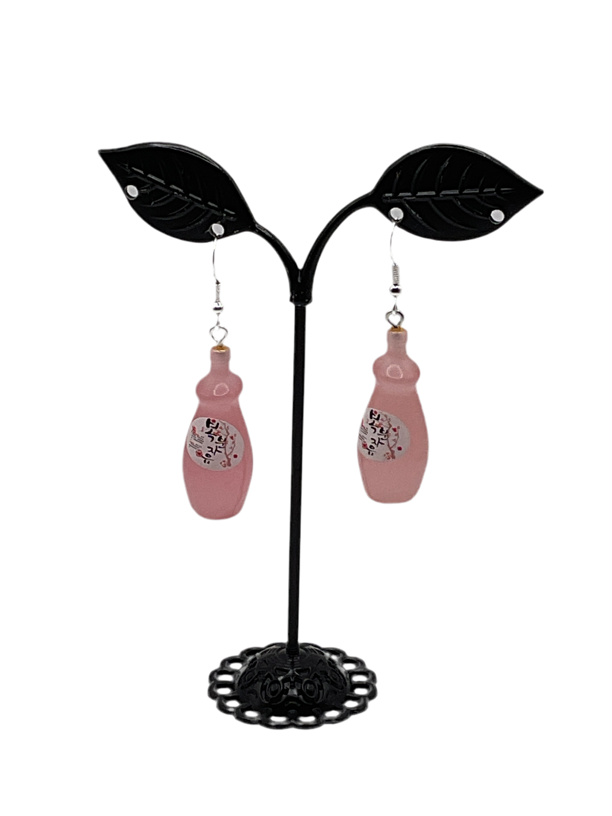 Bottle Earrings