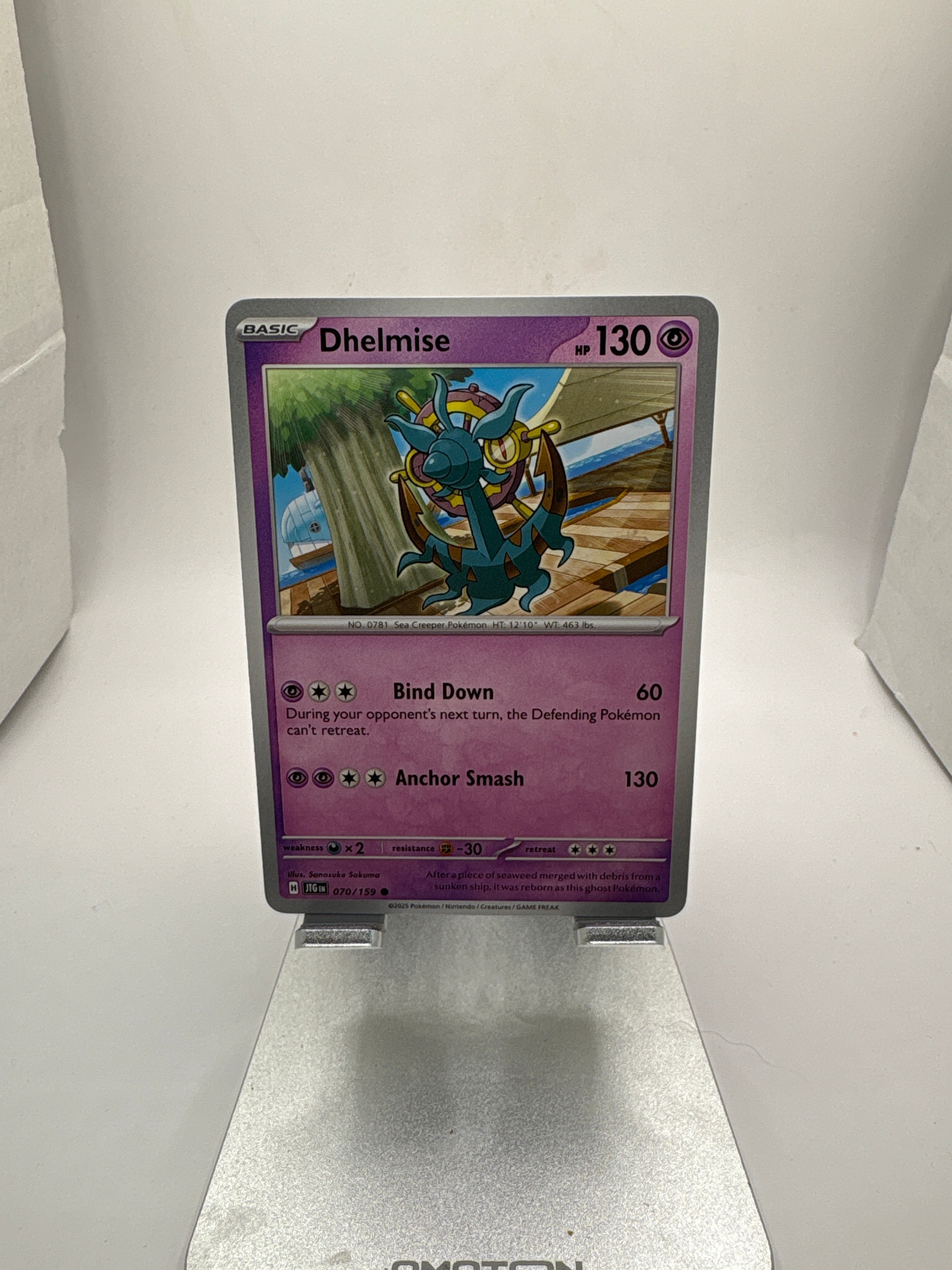 Pokemon Dhelmise Main image