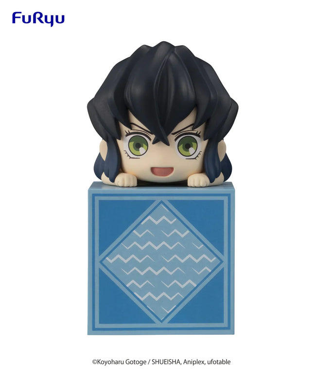 Demon Slayer: Kimetsu no Yaiba Hikkake Figure - Hashibira Inosuke A - - Collectors World Toys Hover Image