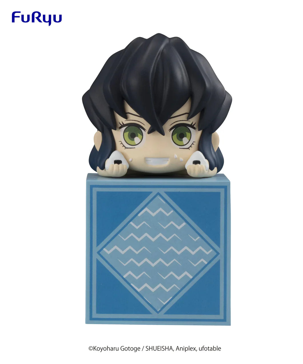 Demon Slayer: Kimetsu no Yaiba Hikkake Figure - Hashibira Inosuke B - - Collectors World Toys