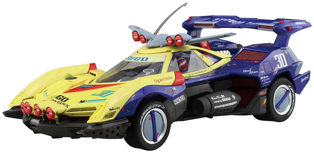 1/24 ASURADA G.S.X RALLY MODE. Model Kit - Collectors World Toys