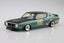 1/24 LB-WORKS KENMARY2Dr SHODAI Ver. Model Kit