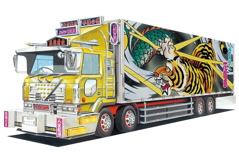 MINIDEKO NEXT CAR CARRY MICHINOKU Model Kit Main image