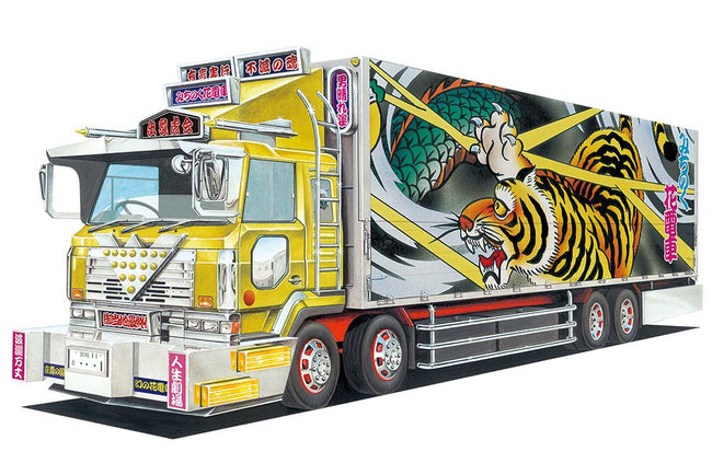 MINIDEKO NEXT CAR CARRY MICHINOKU Model Kit - Collectors World Toys Hover Image