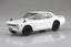 KPGC10 SKYLINE HT 2000GT-R 1971 White Model Kit - Collectors World Toys
