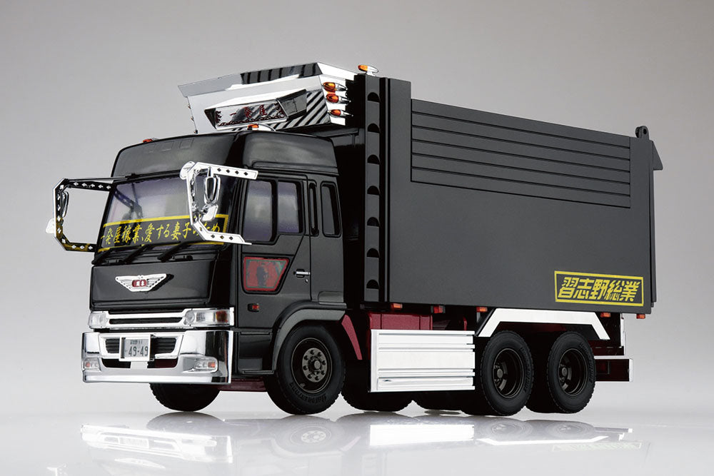 1/32 IPPATSUYA Model Kit Main image