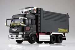 1/32 IPPATSUYA Model Kit - Collectors World Toys