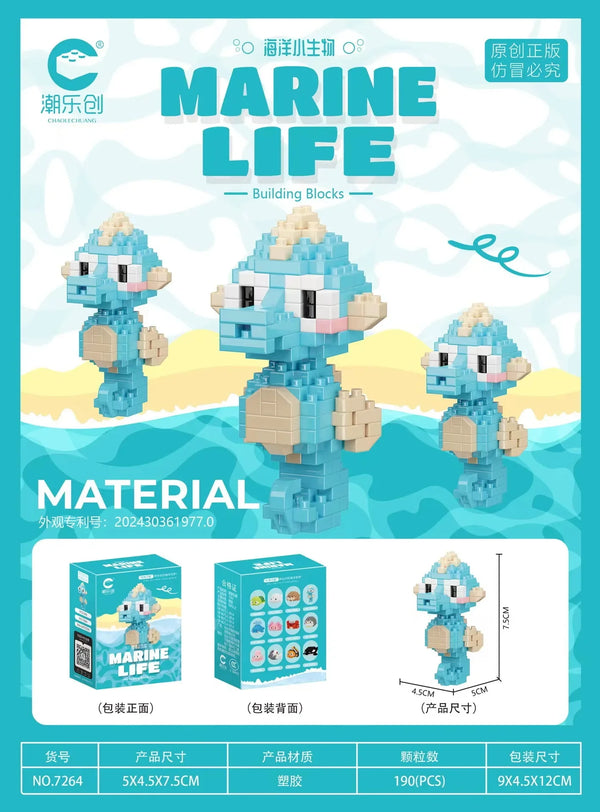 Creative Ocean World Animal Particle Building Blocks Toys Children's Toys Mini Animal Model Educational Toys Compatible Building