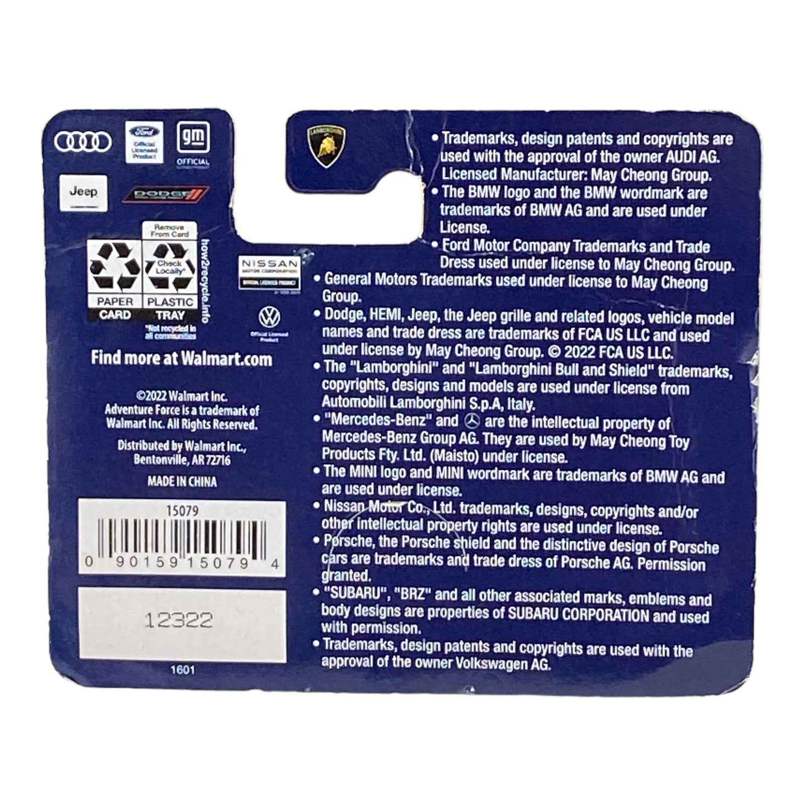 Adventure Force Garbage Truck -