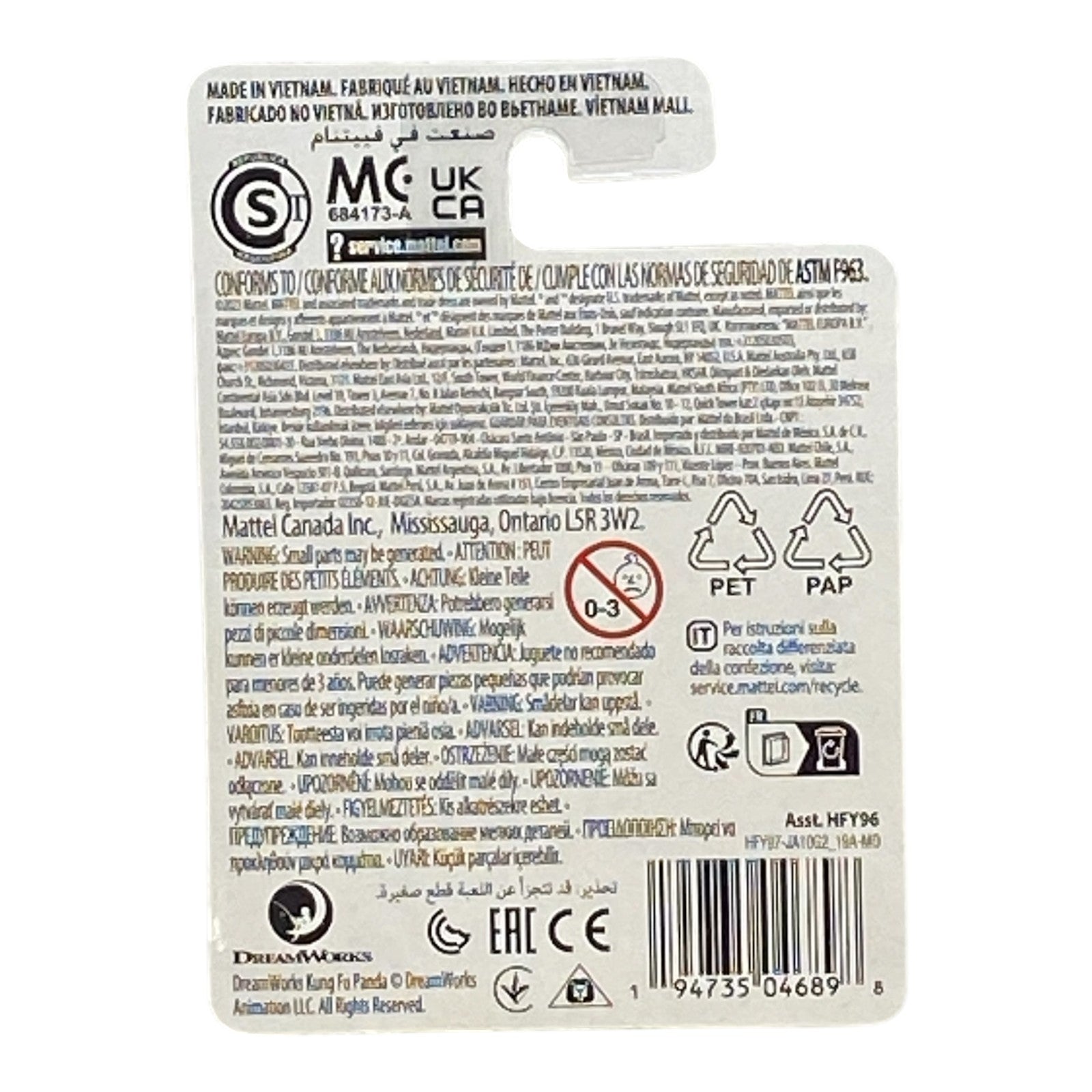 Alex Madagascar Micro Figure Cake Topper for Birthday Celebrations