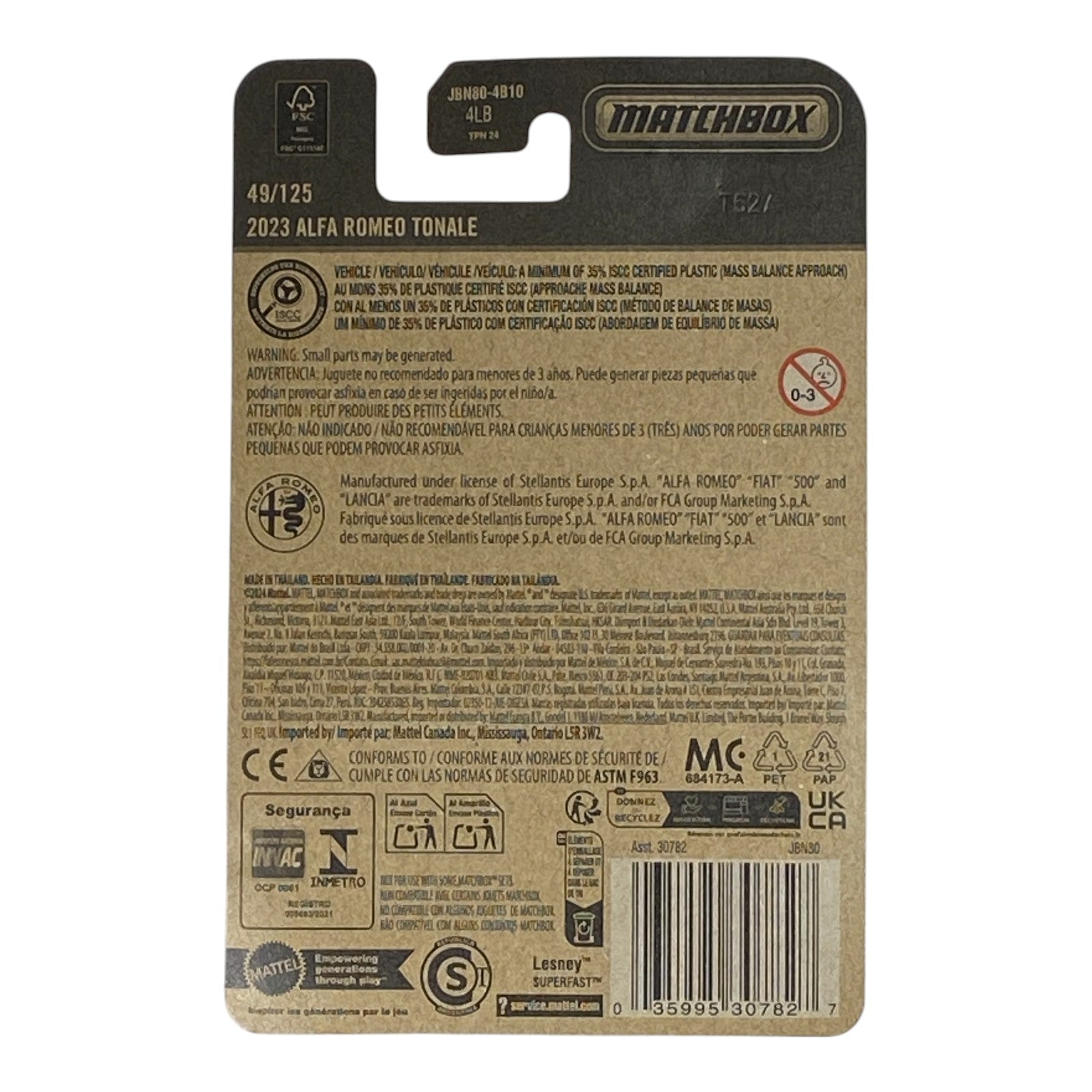 Matchbox 2023 Alfa Romeo Tonale - 2025 Matchbox Series 49/125 -