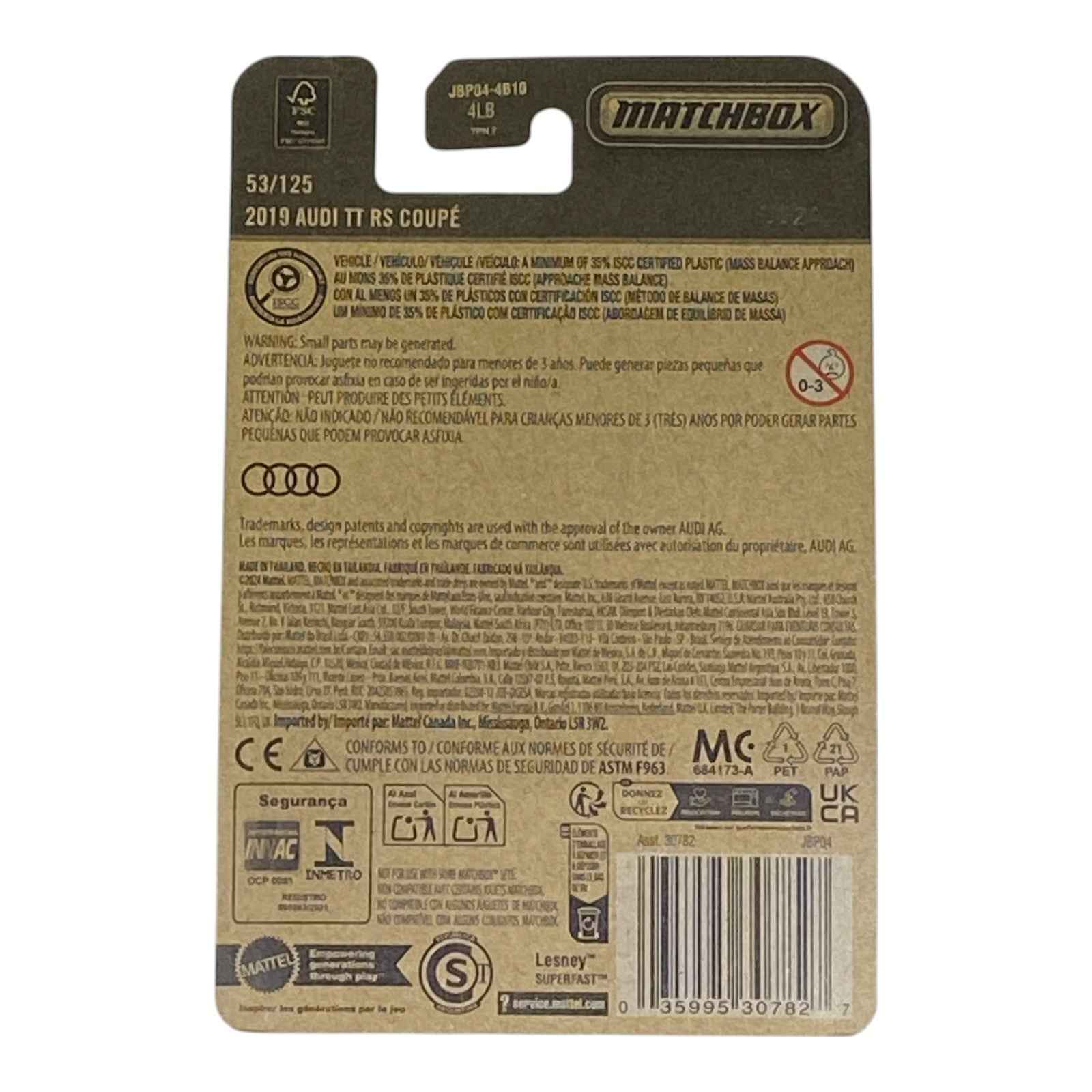 Matchbox 2019 Audi TT RS Coupe - 2025 Matchbox Series 53/125