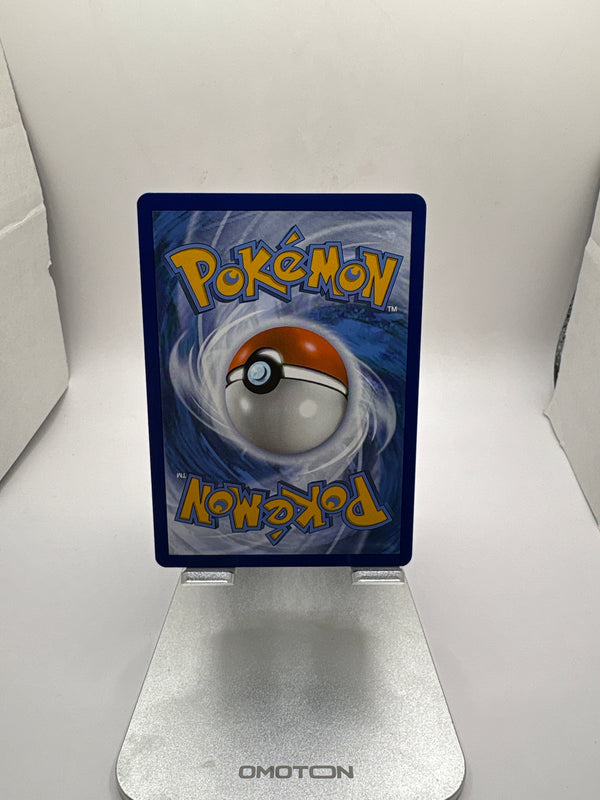 Pokemon Vanilluxe