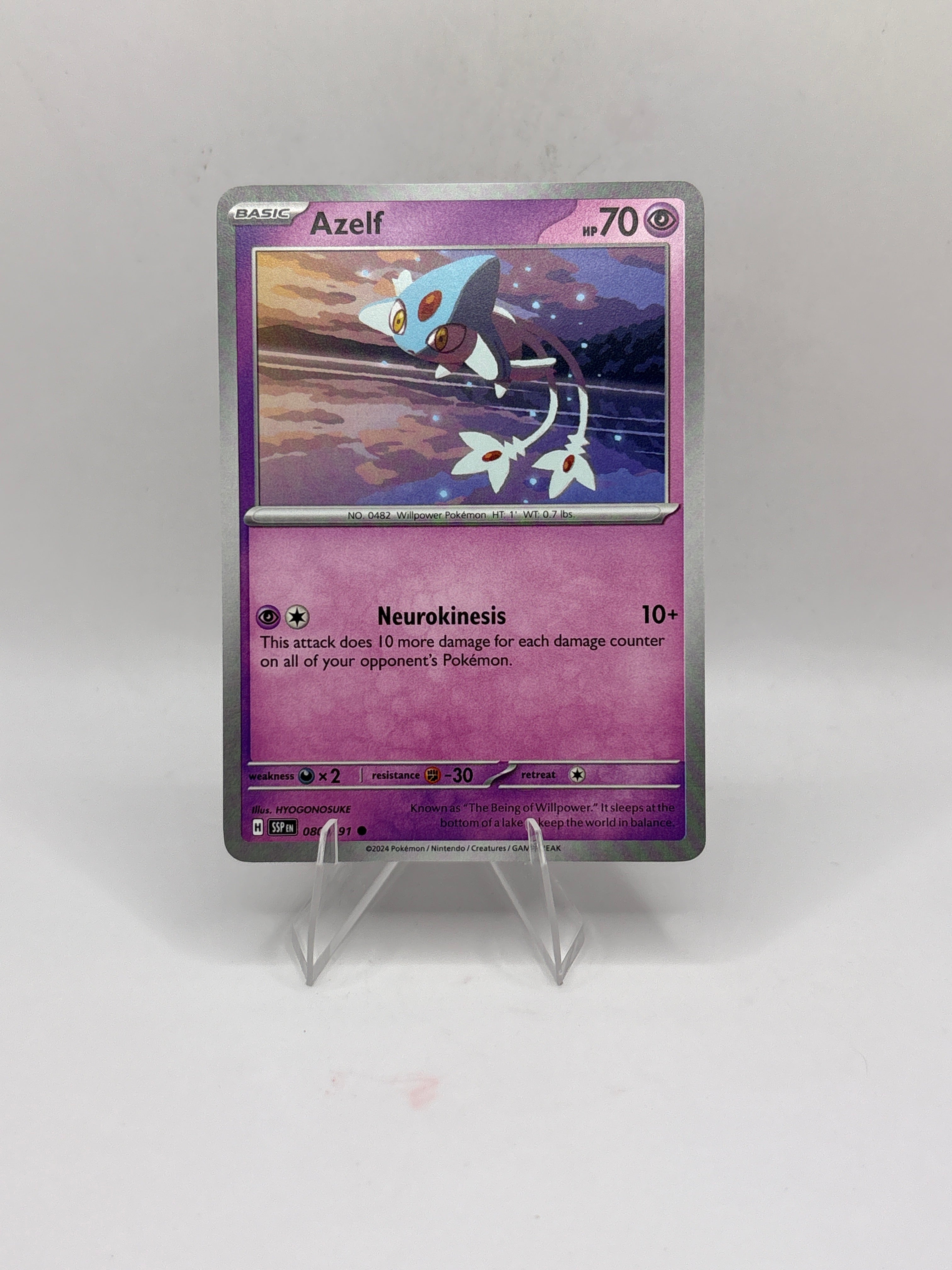 Pokemon Azelf