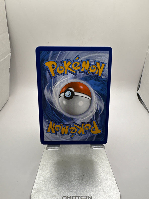 Pokemon Caterpie
