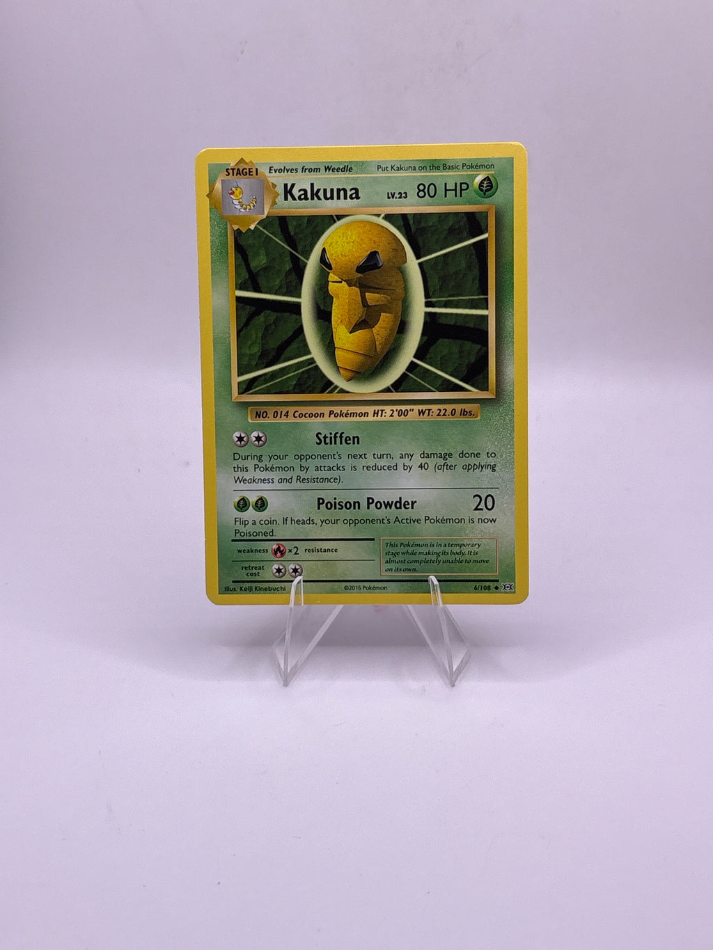 Pokemon Kakuna