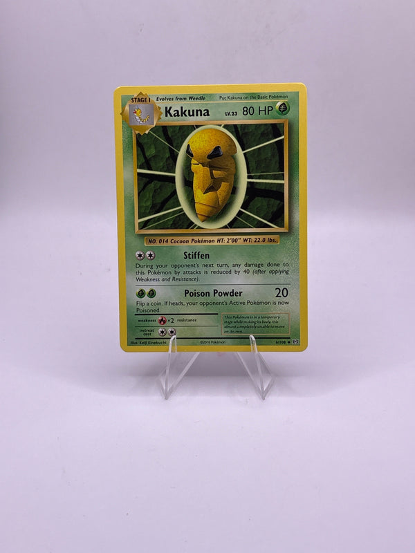 Pokemon Kakuna