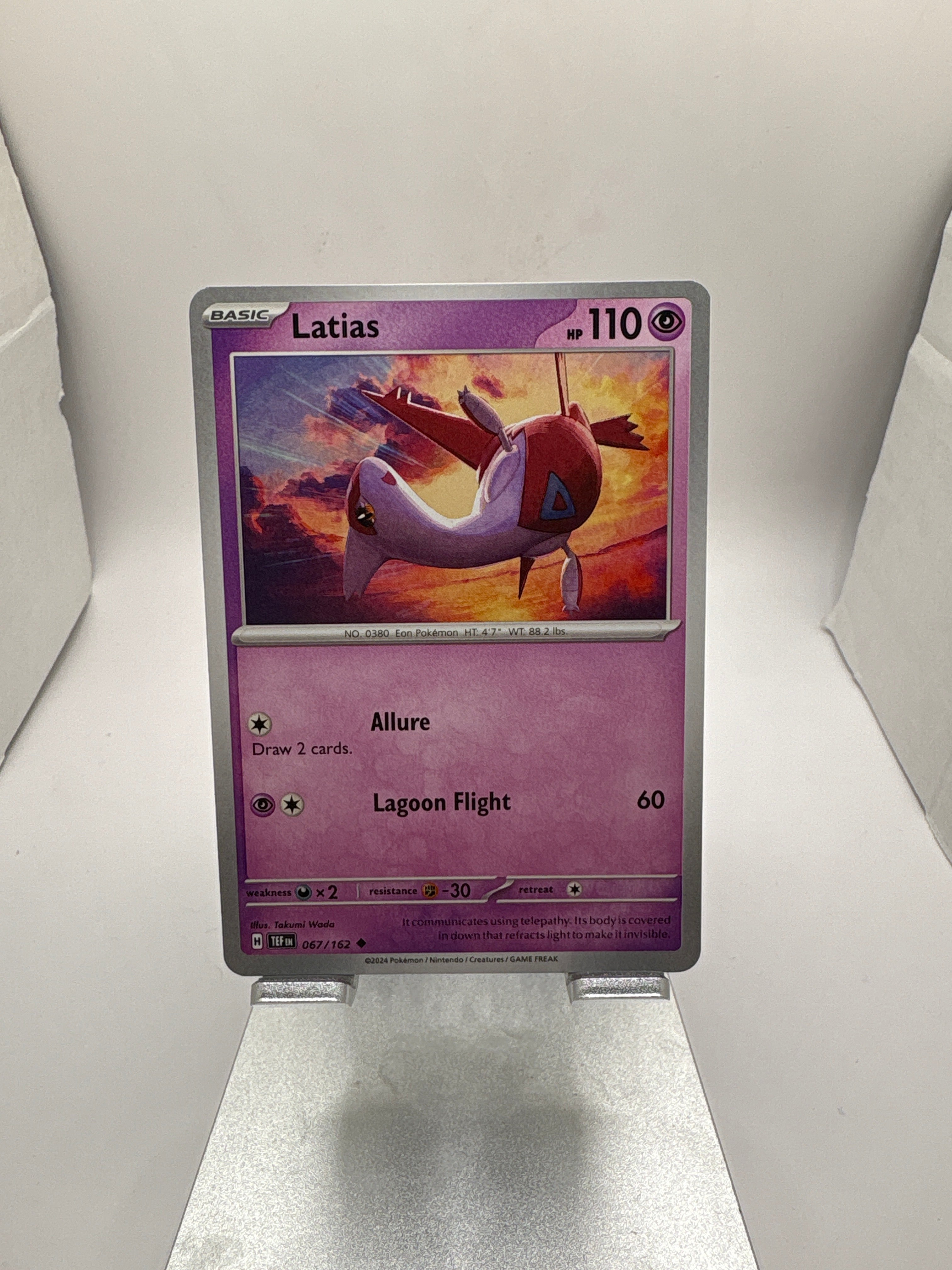 Pokemon Latias