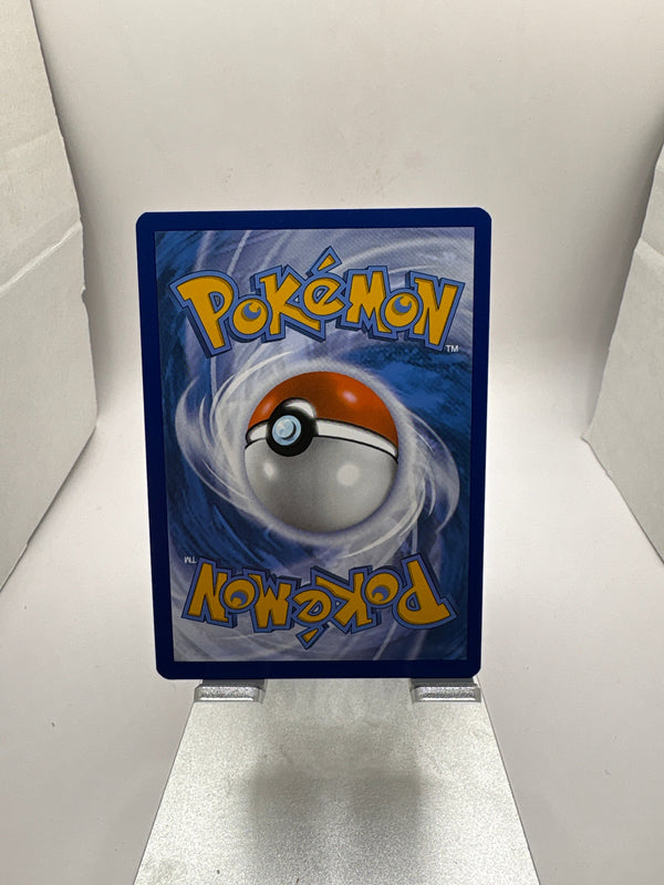 Pokemon Rockruff