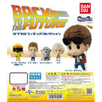 Back To The Future Capsule Toy Gashapon - Collectors World Toys
