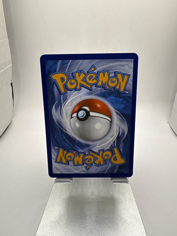 Pokemon Sentret